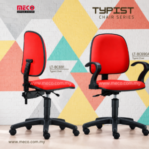 LT-BC691/LT-BC690A Typist Chair | Study Chair