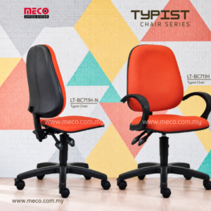 LT-BC711H-N/LT-BC711H Typist Chair | Study Chair