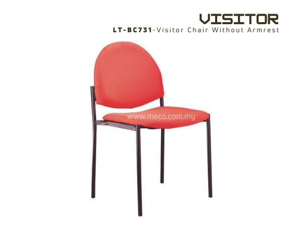LT-BC731/LT-BC730A Visitor Chair | Guest Chair - Image 4