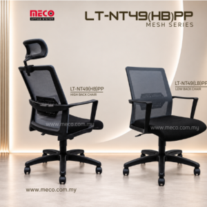 LT-NT49(HB)PP Mesh Chair | Ergonomic Chair