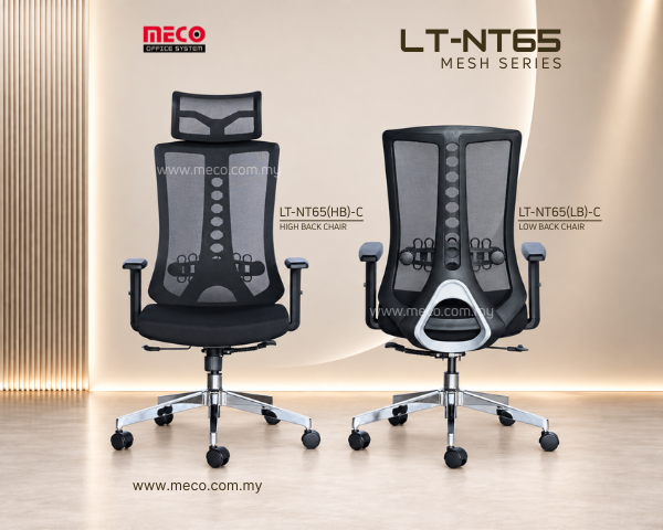 LT-NT65(HB)-C Mesh Chair | Ergonomic Chair