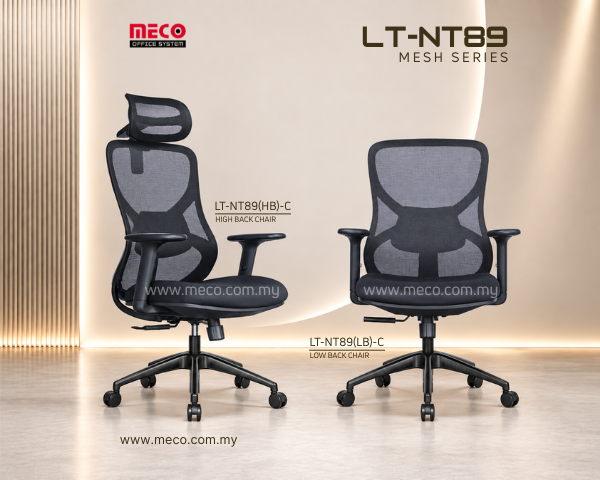 LT-NT89(HB)-C Mesh Chair | Ergonomic Chair
