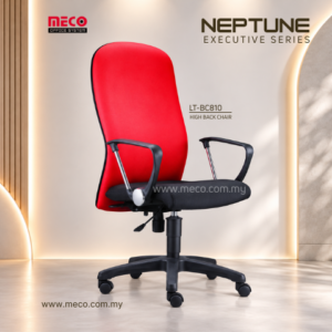 NEPTUNE LT-BC810 Executive Chair | Highback Chair